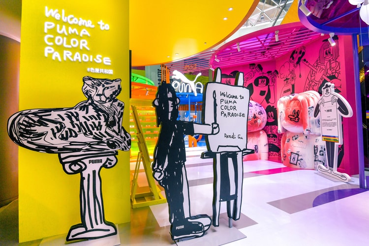 走进 PUMA SELECT「黑彪色差共和国」艺术市集