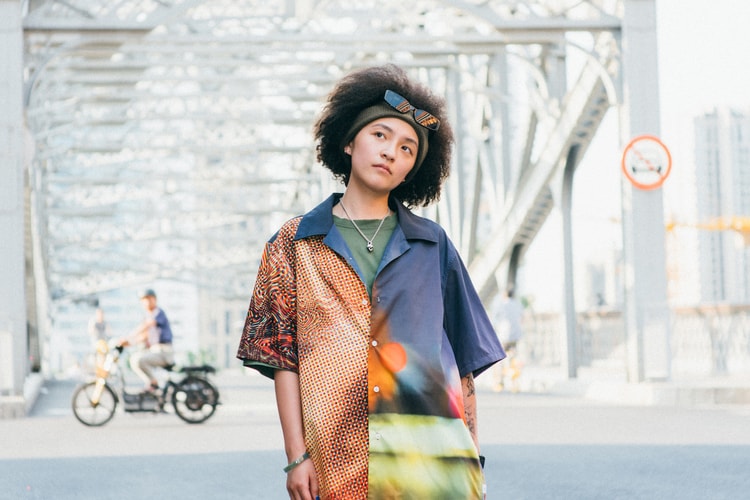 DOE 以「苏州河」为灵感释出全新夏季别注系列