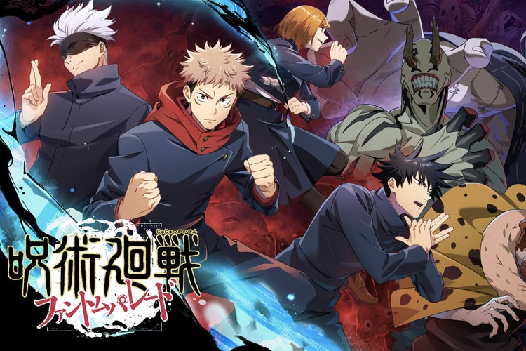 人氣動漫《咒術迴戰》確定推出首款手機 RPG 遊戲《幻影遊行》