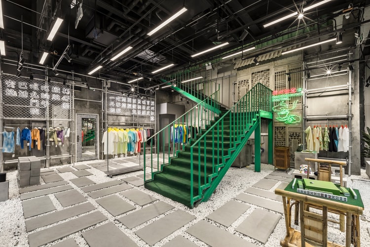 走进 Randomevent Market 称心如意(茶铺)