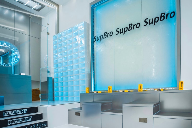 SupBro 于深圳开设首间洗鞋中心