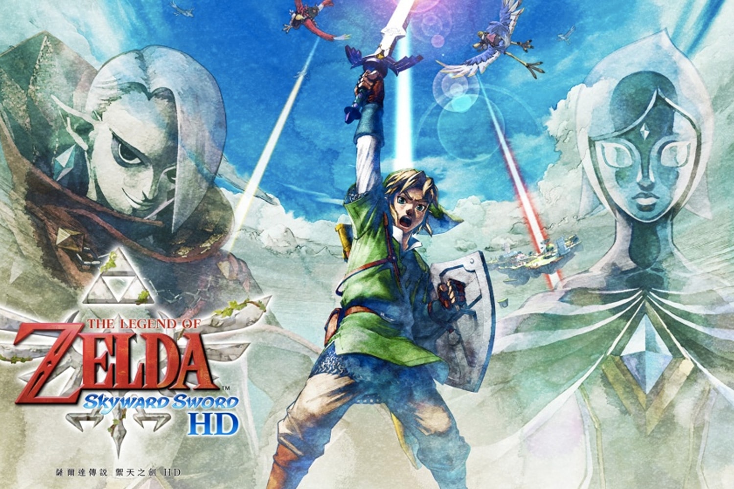 率先觀賞 Nintendo 全新重製版《薩爾達傳說 禦天之劍 HD》遊戲宣傳片