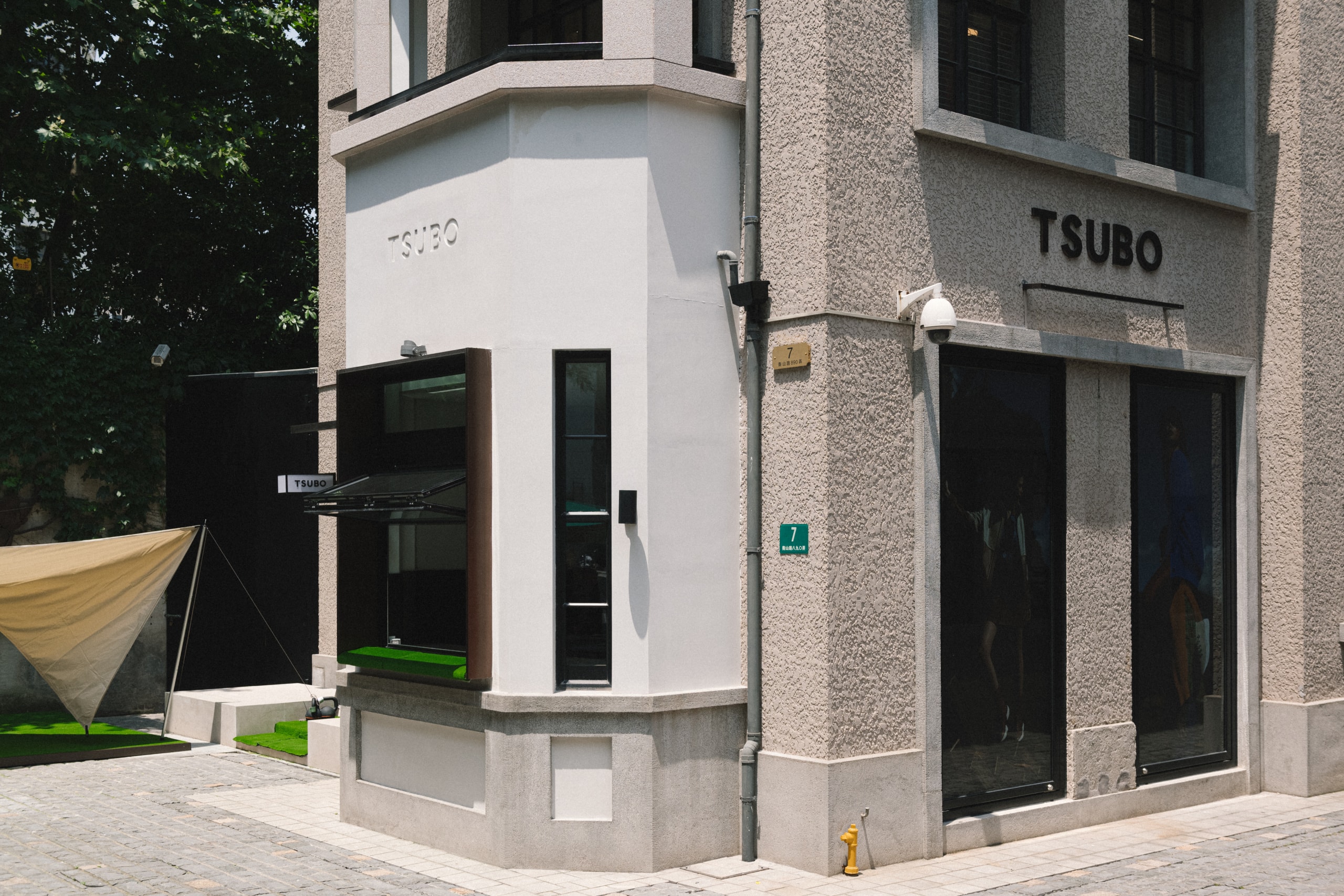TSUBO 上海全新概念店铺正式开业