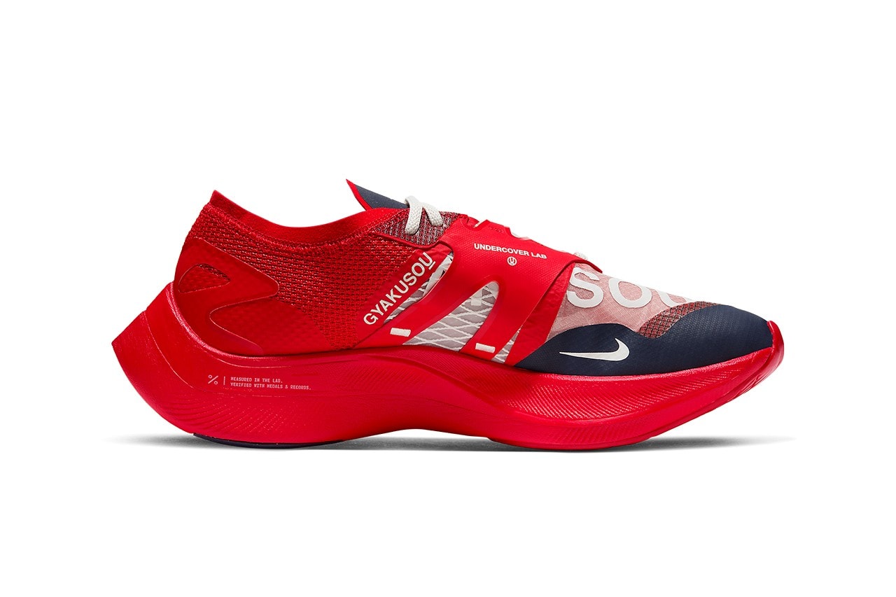 UNDERCOVER x Nike Gyakusou ZoomX Vaporfly NEXT% 聯乘系列鞋款正式登場