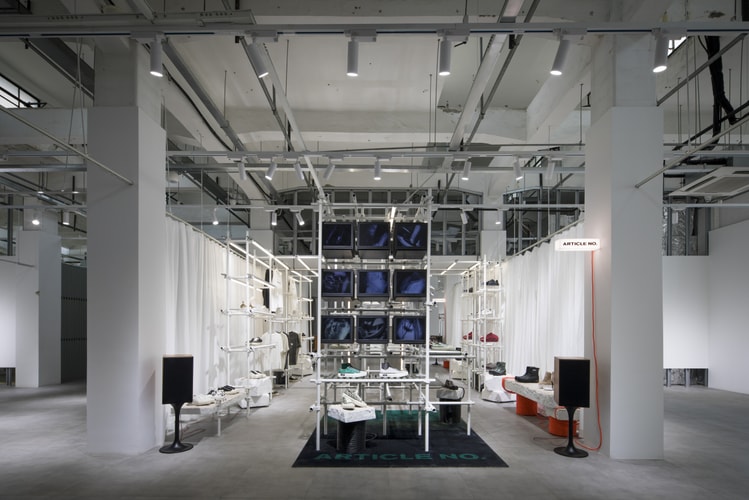 走进 ARTICLE NO. 上海限时空间