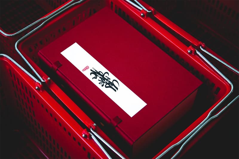 HYPEBEAST 完整近賞 CLOT x Nike Air Max 1 最新配色「K.O.D. Solar Red」