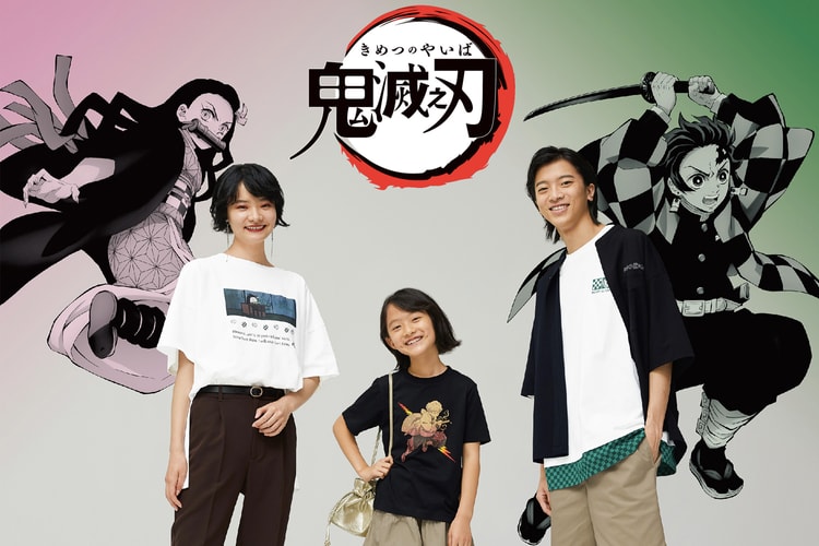 GU x《鬼滅之刃》最新聯名系列正式登場