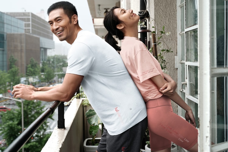 lululemon 推出首个「七夕」限定系列
