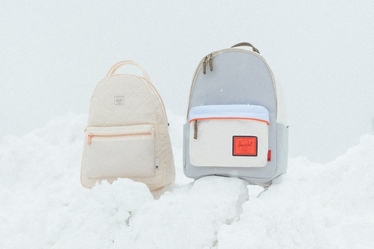 《Star Wars》x Herschel Supply 全新联名包袋系列登场