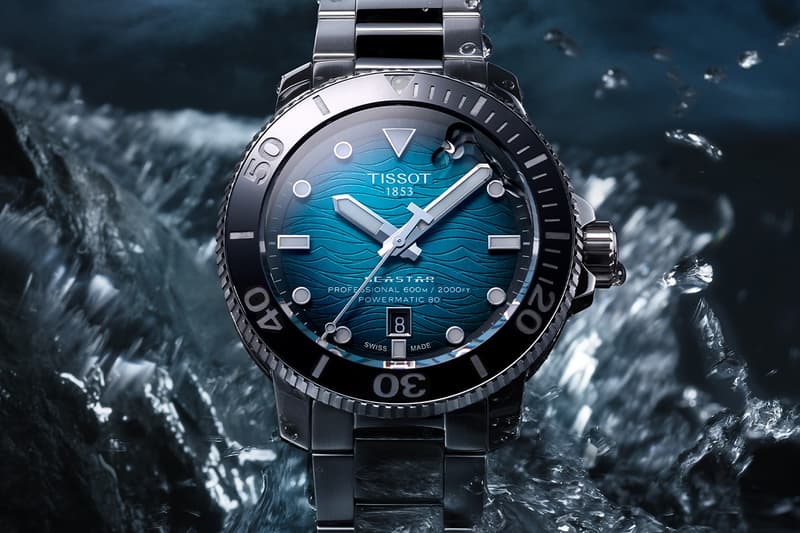 Tissot 發表全新 Seastar 2000 Professional 系列潛水錶款