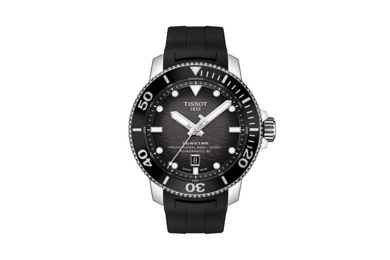 Tissot 發表全新 Seastar 2000 Professional 系列潛水錶款