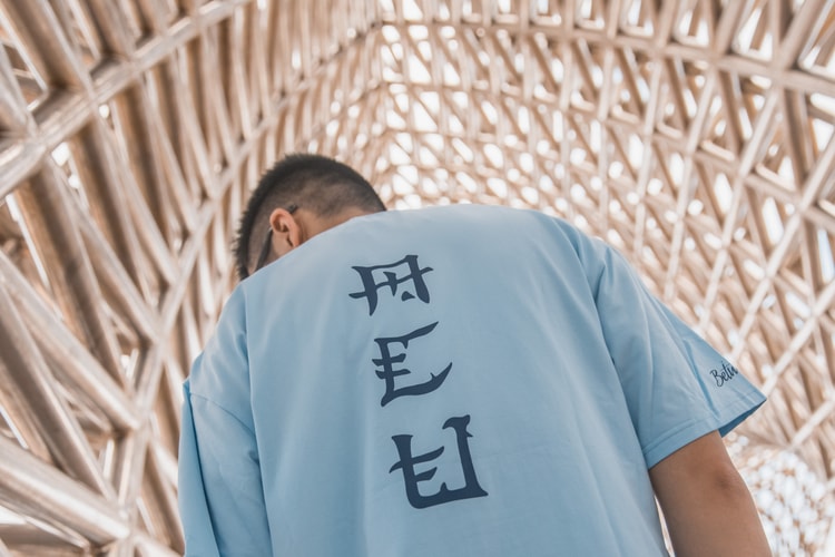 ACU x at Between 联名系列第二弹释出