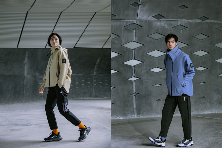 应对不定天气,adidas TERREX 推出 MYSHELTER 御雨夹克