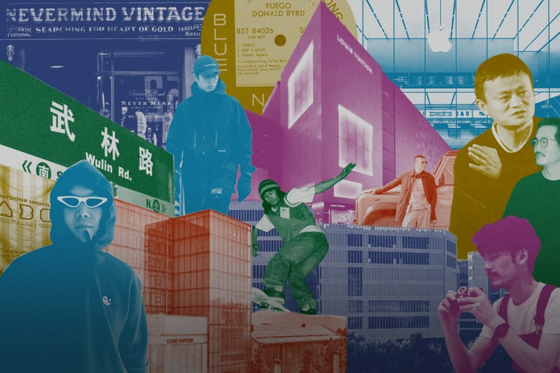 HYPEBEAST City Guide：杭州 20 年流行文化变迁：中国「电商之都」与潮流市场的纵横交错