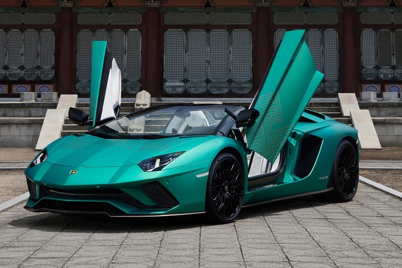 Lamborghini 發表全新 Aventador S Roadster 韓國主題別注車型