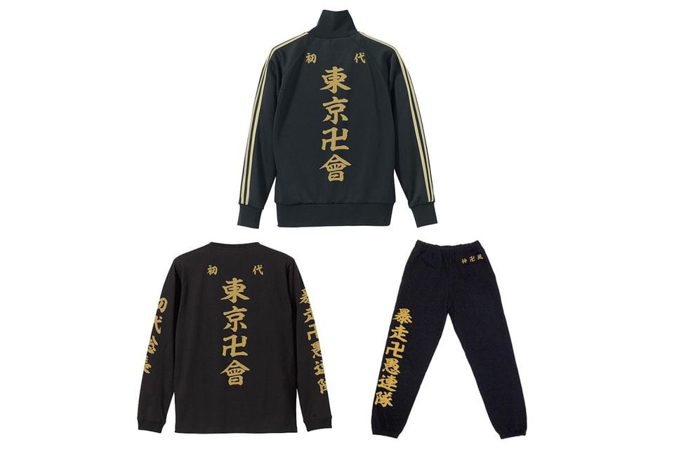 东京卍复仇者 官方授权周边服装系列登场 Hypebeast 东京卍复仇者 官方授权周边服装系列登场 Hypebeast