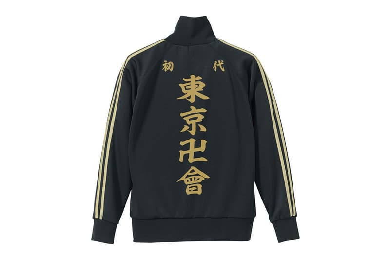 东京卍复仇者 官方授权周边服装系列登场 Hypebeast 东京卍复仇者 官方授权周边服装系列登场 Hypebeast