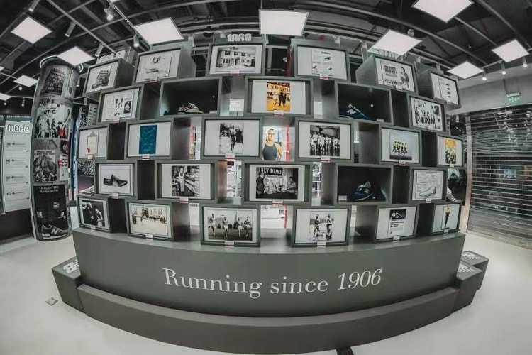 走进 New Balance 上海前滩跑步概念店