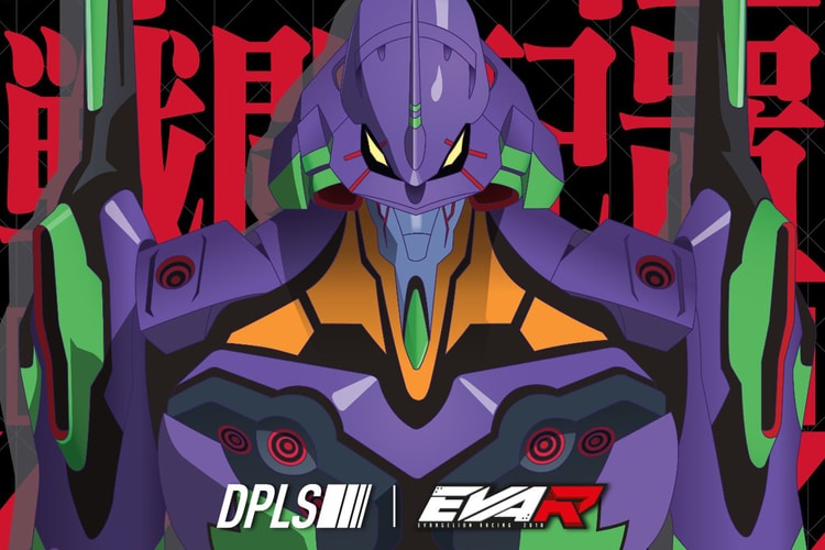 DPLS x EVANGELION RACING 最新聯乘服飾系列正式登場