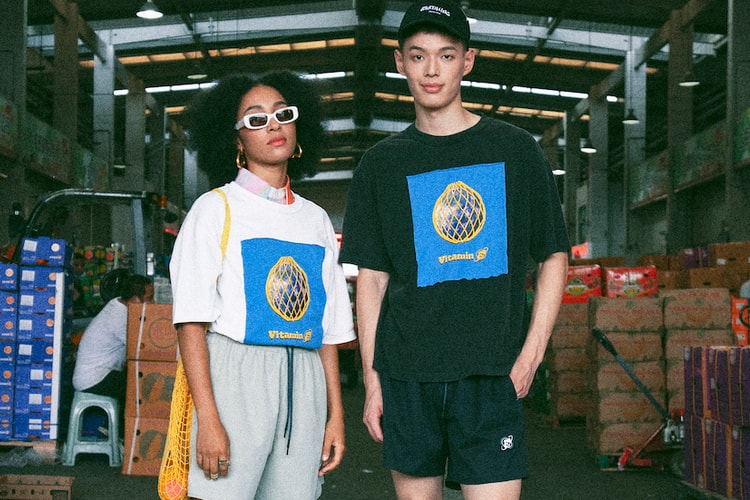 Earthling Collective 发布全新 Exploration 2.0 - VITAMIN "E" 系列