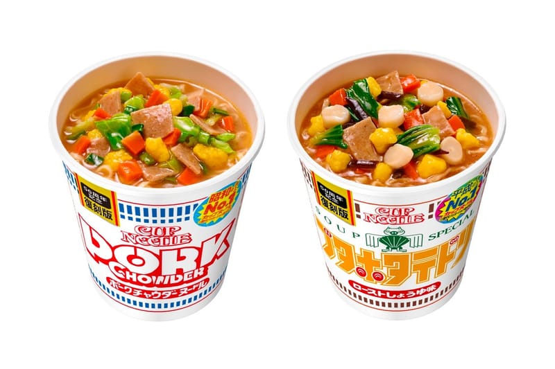 Nissin 日清食品重新推出經典「豬肉扇貝雞肉」、「豬肉雜燴」風味杯麵