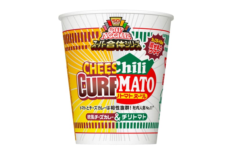 Nissin 日清食品即将推出「Cup Noodle 合体」混合口味杯面系列