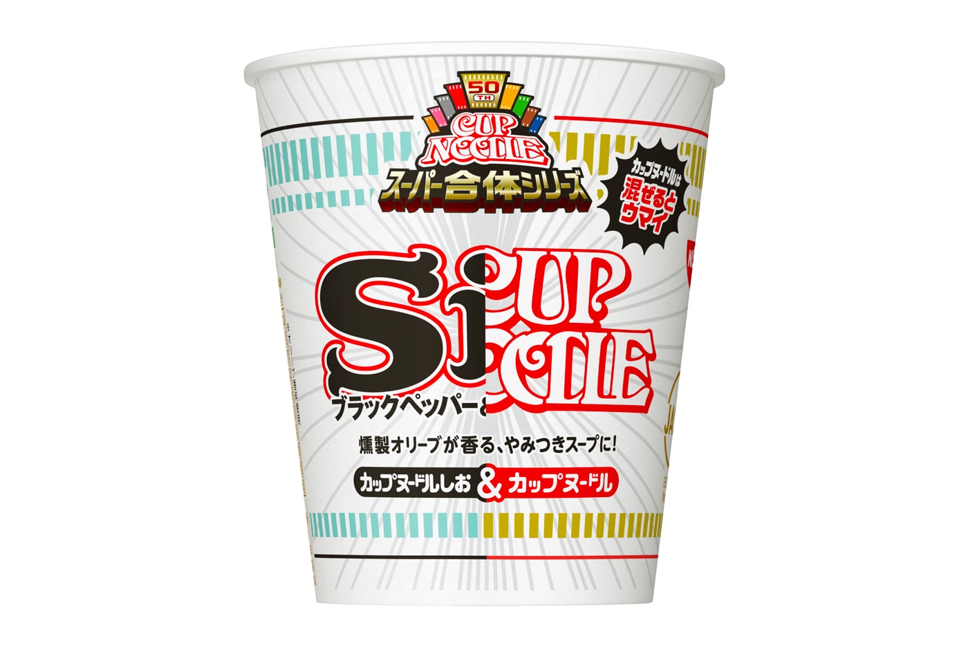 Nissin 日清食品即将推出「Cup Noodle 合体」混合口味杯面系列