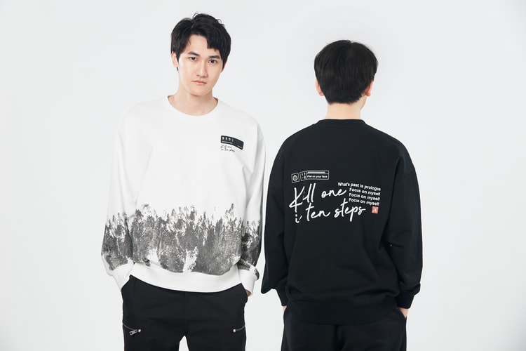 电竞主题品牌 TGIF 发布 2021 秋冬系列「极光筑梦」