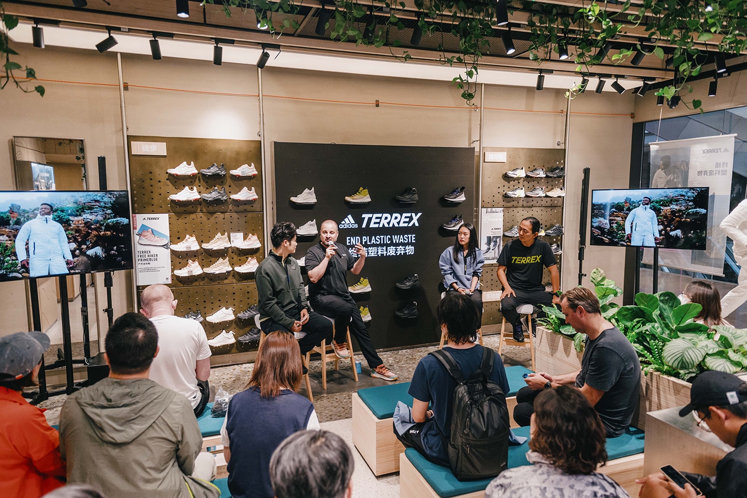 adidas TERREX 中国首家旗舰店铺正式开业