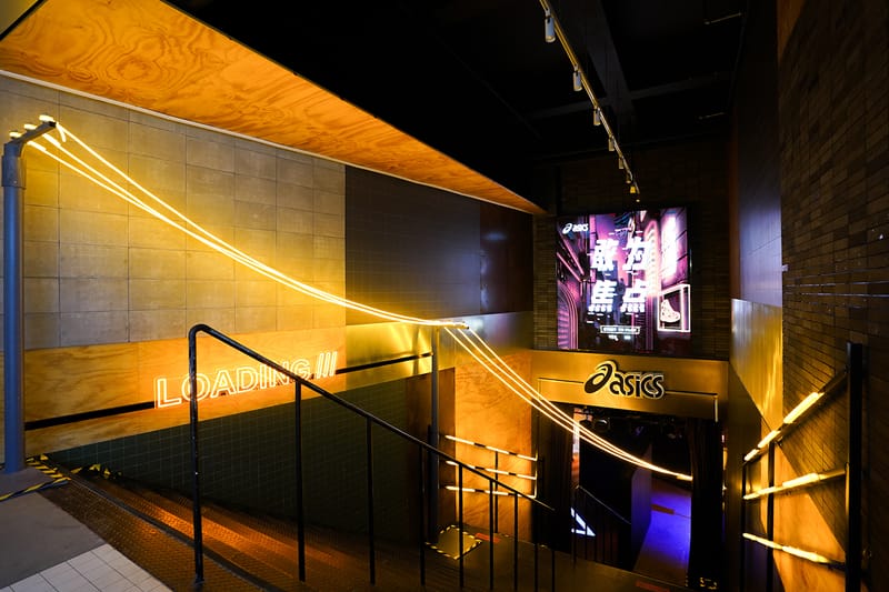 走进 ASICS「敢为焦点」线下活动