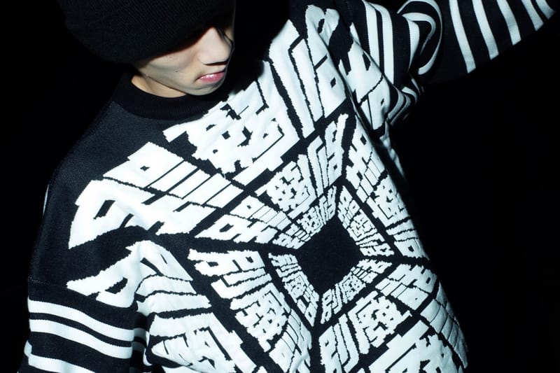 別廢話事務所 2021 秋冬系列正式发布