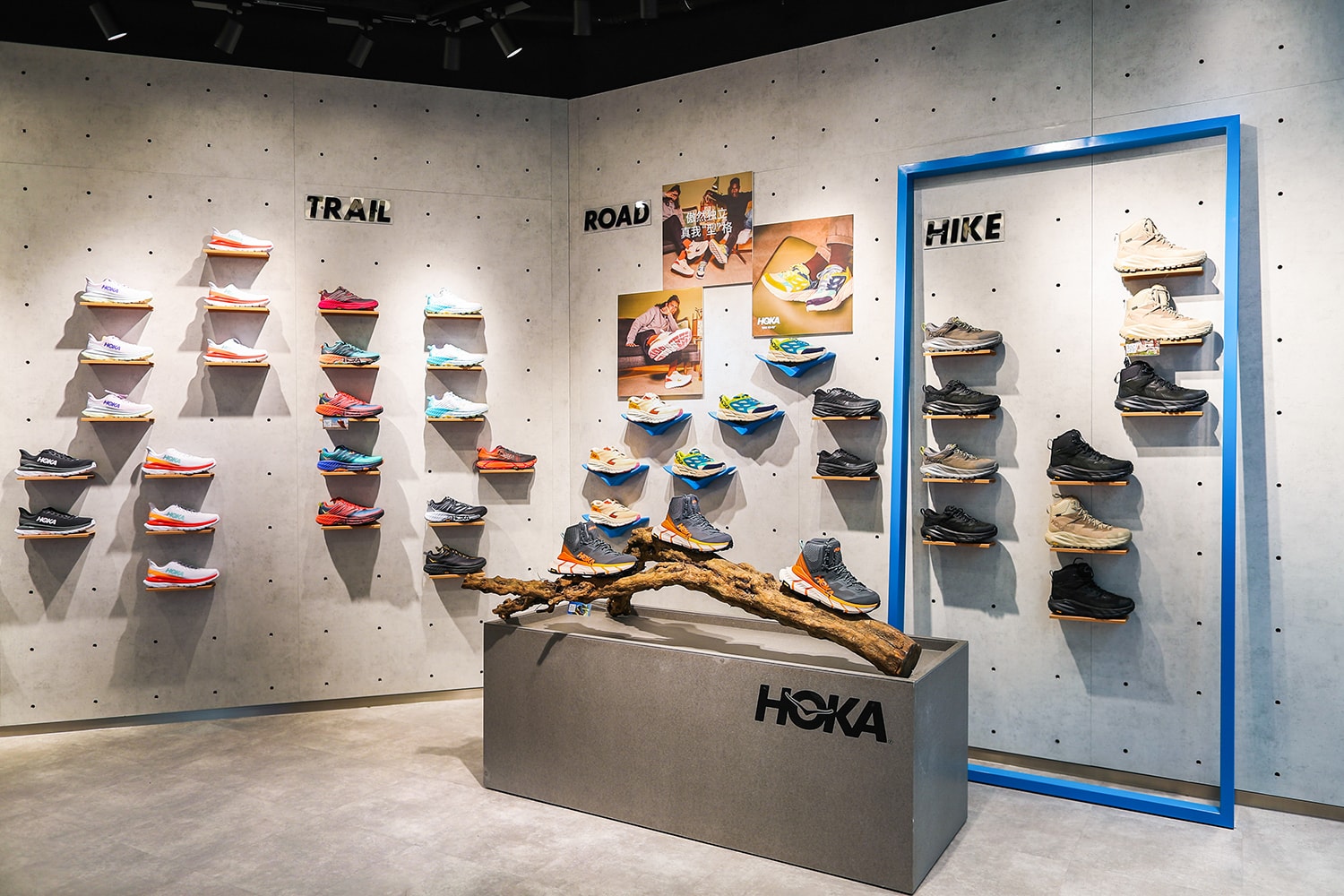 HOKA ONE ONE 全球首家直营品牌体验店开业