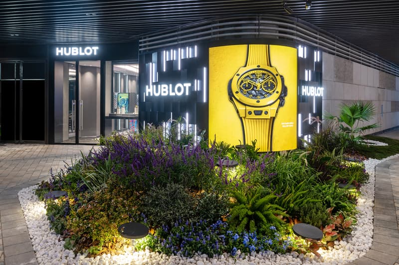 走进 HUBLOT 上海前滩太古里全新专卖店 