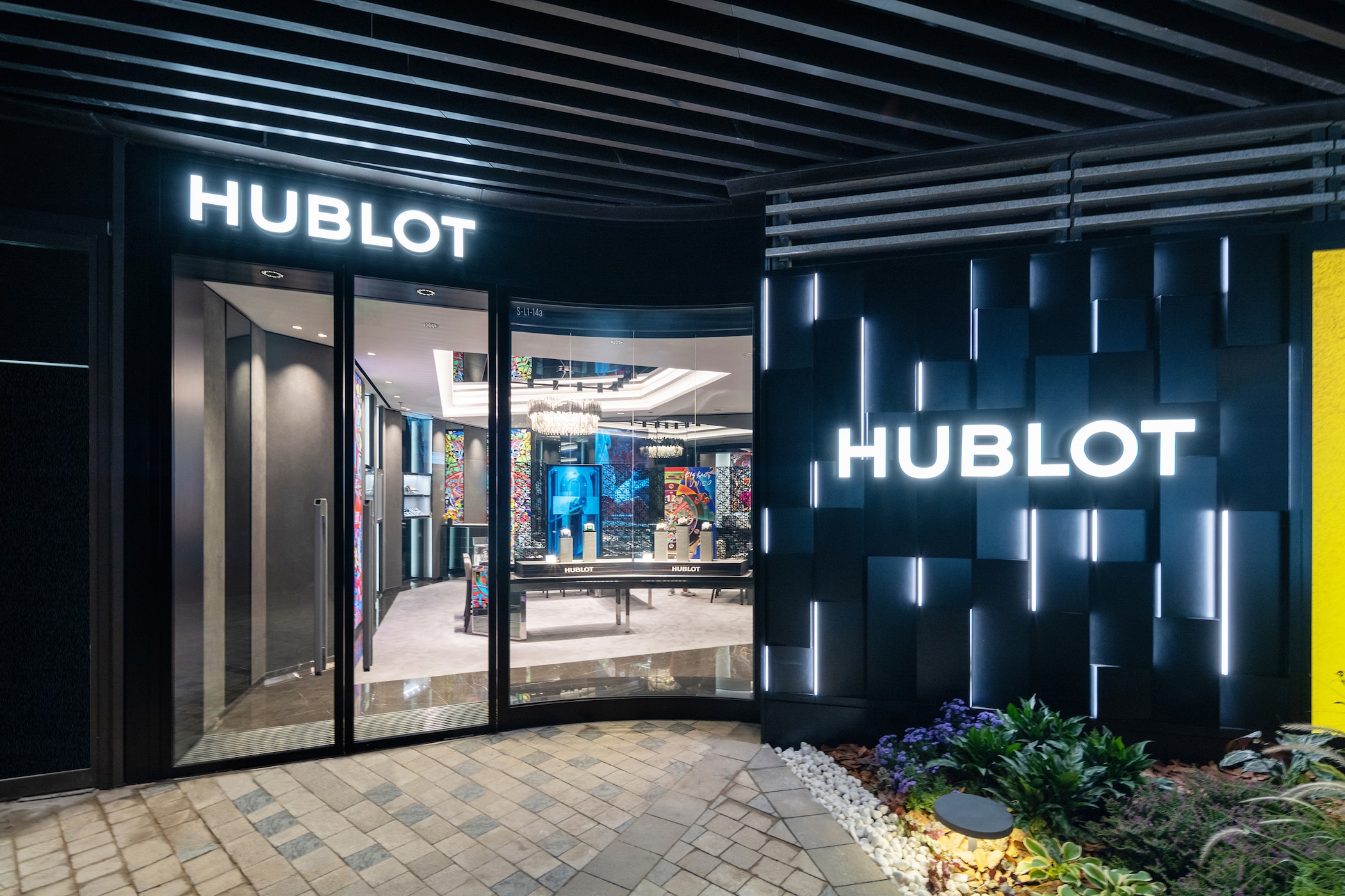 走进 HUBLOT 上海前滩太古里全新专卖店 