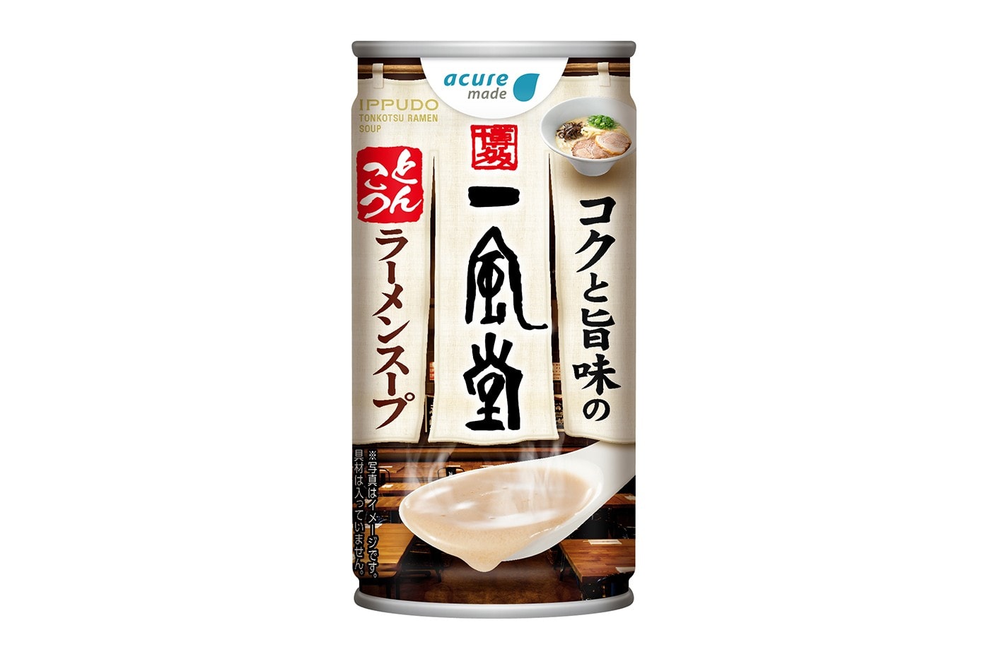 日本一風堂 Ippudo 推出全新「罐裝豚骨拉麵湯」飲料