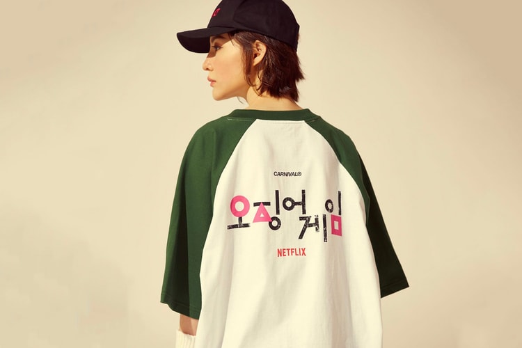 Netflix 攜手 CARNIVAL 推出人氣韓劇聯乘服裝系列