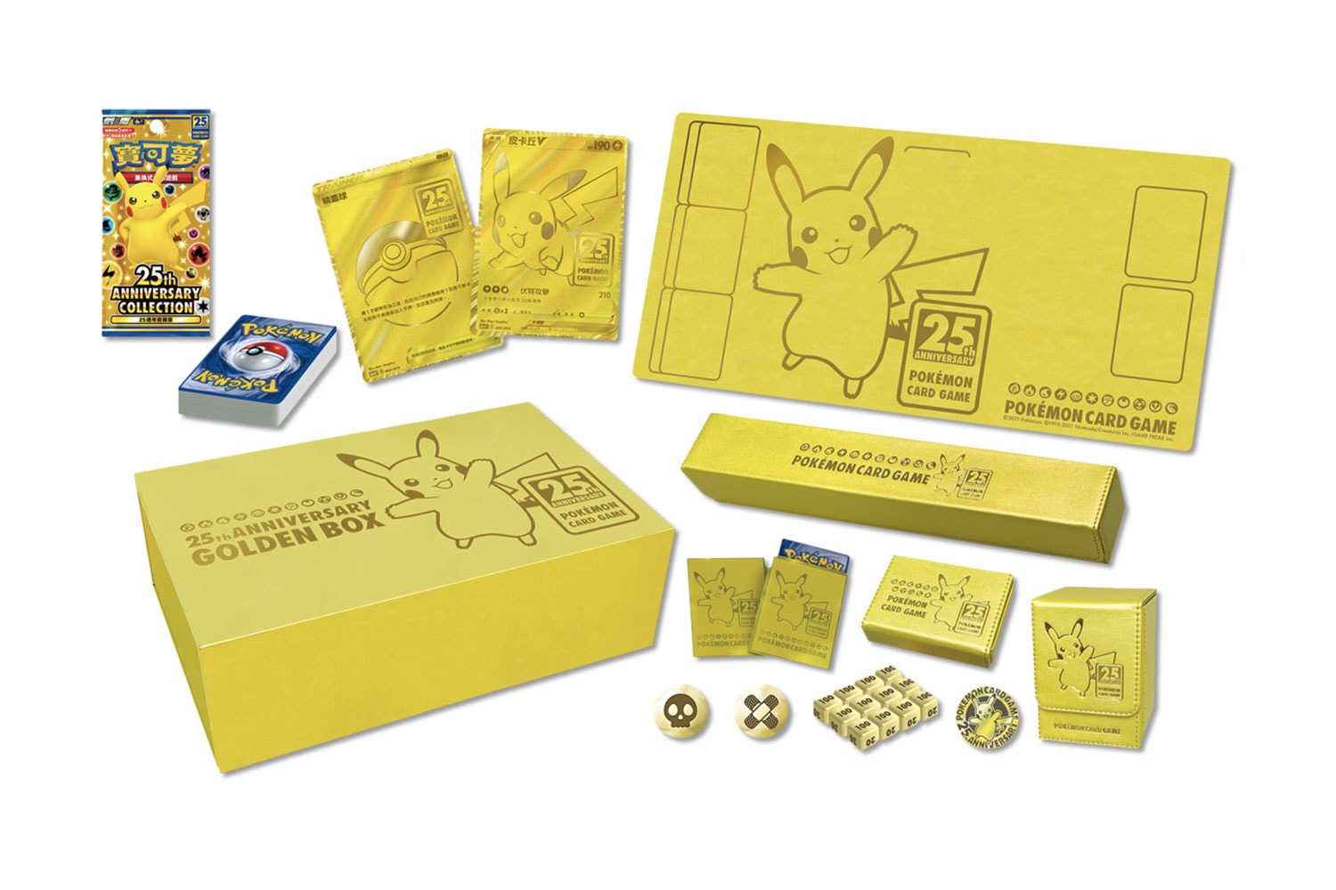 線上正式開賣｜HYPEBEAST x Pokémon TCG 25 週年聯乘系列