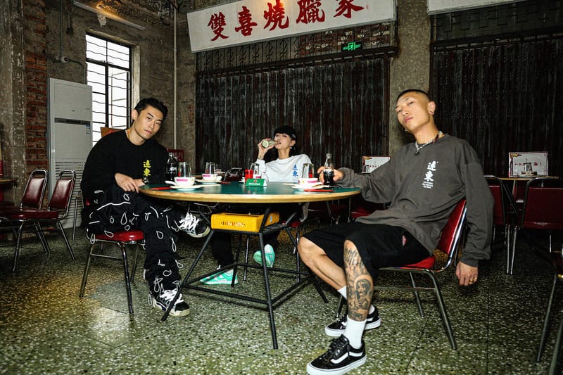 The Alley 遠東全新 Vol.3 系列正式发布