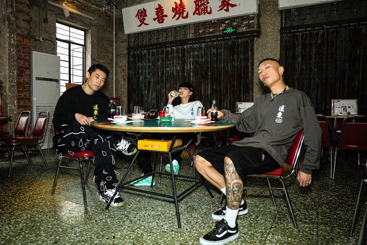 The Alley 遠東全新 Vol.3 系列正式发布