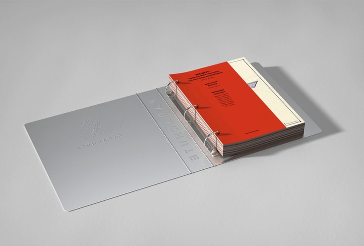 Opening Ceremony,Alexandra Shipp, WINDOWSEN 等业界人士 11 月书影音之选 | Monthly RWL