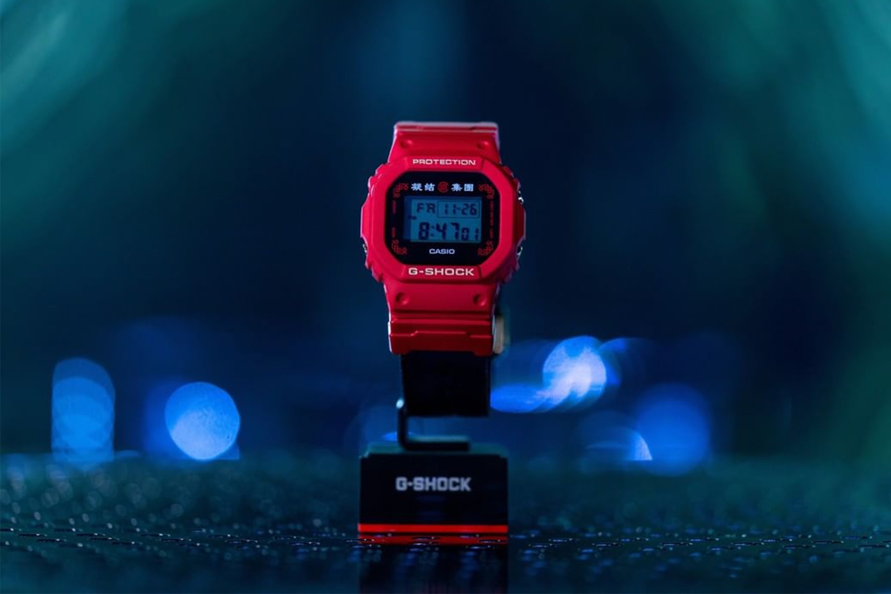 CLOT x G-Shock DW-5600 全新聯乘錶款正式登場
