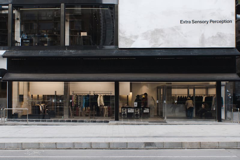 率先走进 ESP Concept Store 长沙概念店