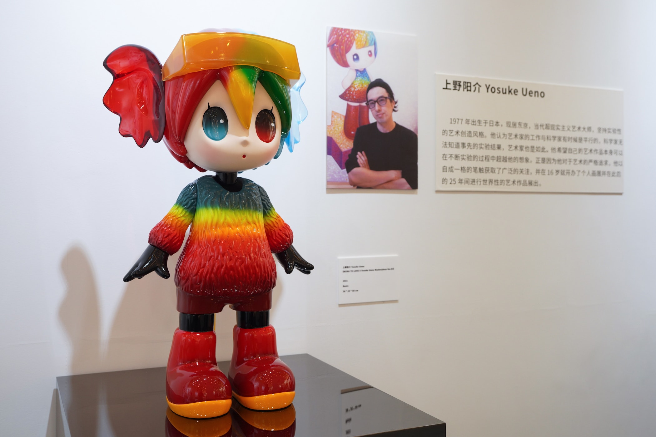 LEPOP 正式亮相 ART 021 上海廿一当代艺术博览会