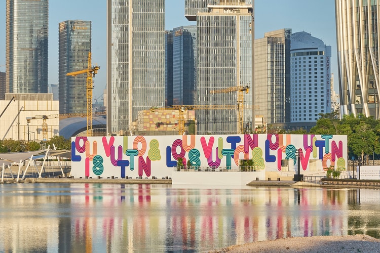 走进 LOUIS VUITTON & 全新深圳展览