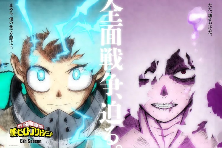 Hollywood 即将制作人气动漫 我的英雄学院 真人版改编电影 Hypebeast Hollywood 即将制作人气动漫 我的英雄学院 真人版改编电影 Hypebeast