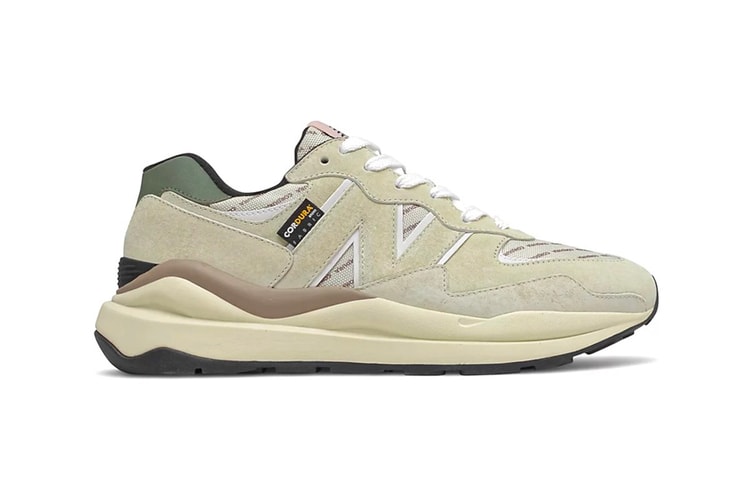 New Balance 57/40 追加全新 CORDURA 物料大地配色