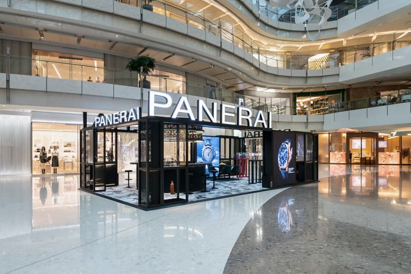 Panerai 于上海国金中心举办全新腕表展