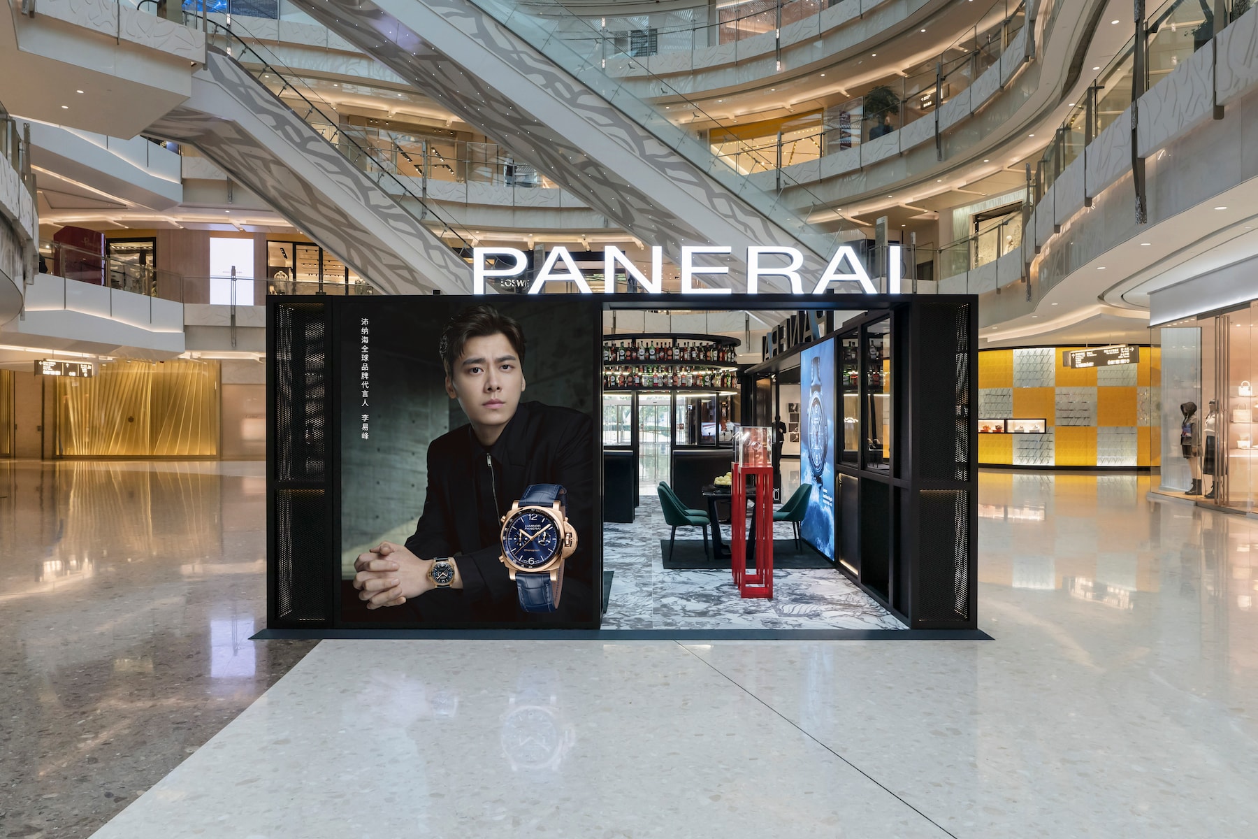 Panerai 于上海国金中心举办全新腕表展