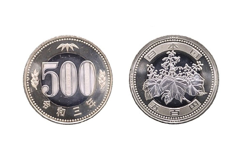 日本睽違 21 年正式發行最新 ¥500 日圓硬幣