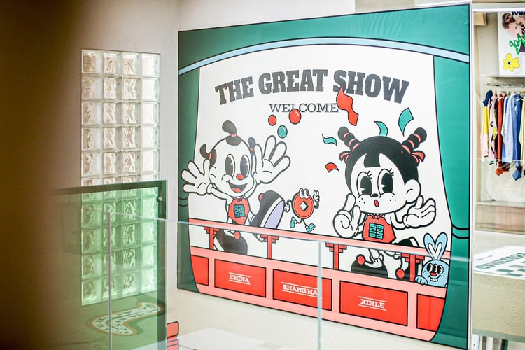 走进 CANALSTREET 三周年期间限定活动